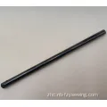 SA9353001兄弟S-7300A的高质量针杆